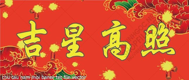 chu tau nam moi baner tet file vector